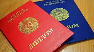 Купить диплом в Набережных Челнах - Ваш быстрый путь к успеху Купить диплом в Набережных Челнах - Ваш быстрый путь к успеху